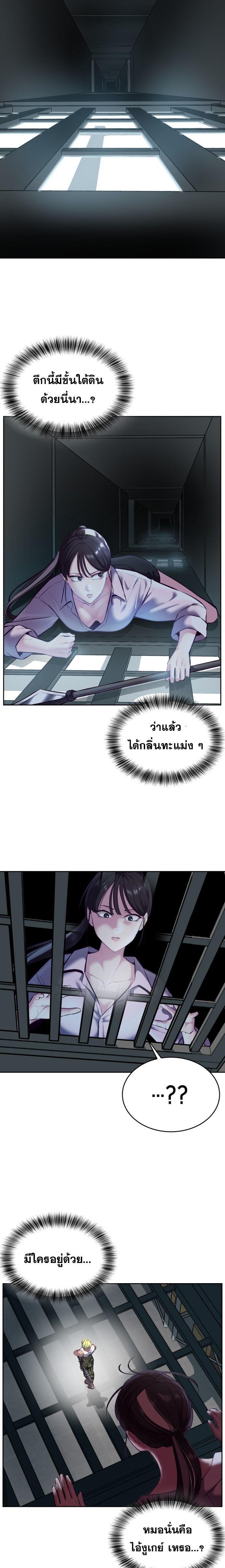 Manga-lc-com อ่านมังงะ อ่านการ์ตูน ออนไลน์ ฟรี The Boy of Death ตอนที่ 1 2 3 4 5 6 7 8 9 10 11 12 13 14 ฟรี ไม่มีโฆษณา Manga-lc - อ่าน มังงะ อ่าน การ์ตูน ออนไลน์ อ่านมังงะ ฟรี