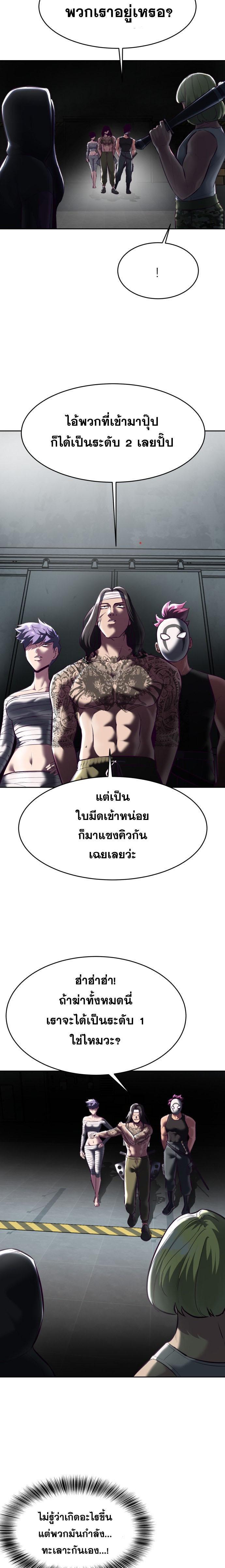 Manga-lc-com อ่านมังงะ อ่านการ์ตูน ออนไลน์ ฟรี The Boy of Death ตอนที่ 1 2 3 4 5 6 7 8 9 10 11 12 13 14 ฟรี ไม่มีโฆษณา Manga-lc - อ่าน มังงะ อ่าน การ์ตูน ออนไลน์ อ่านมังงะ ฟรี