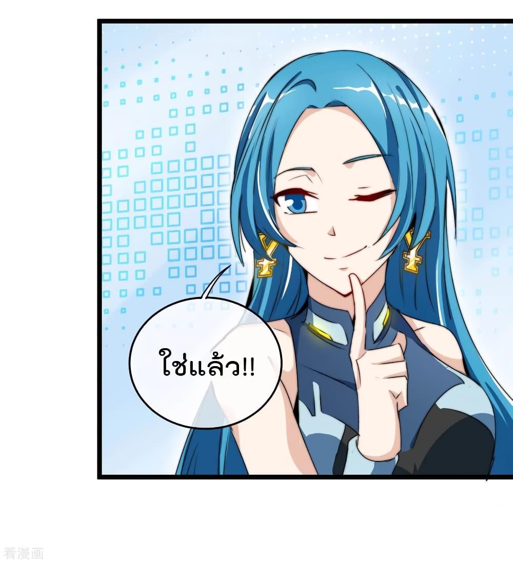 Manga-lc-com อ่านมังงะ อ่านการ์ตูน ออนไลน์ ฟรี I am The Richest in The World – ข้านี่แหละจะรวยที่สุดในโลก! ตอนที่ 1 2 3 4 5 6 7 8 9 10 11 12 13 14 ฟรี ไม่มีโฆษณา Manga-lc - อ่าน มังงะ อ่าน การ์ตูน ออนไลน์ อ่านมังงะ ฟรี