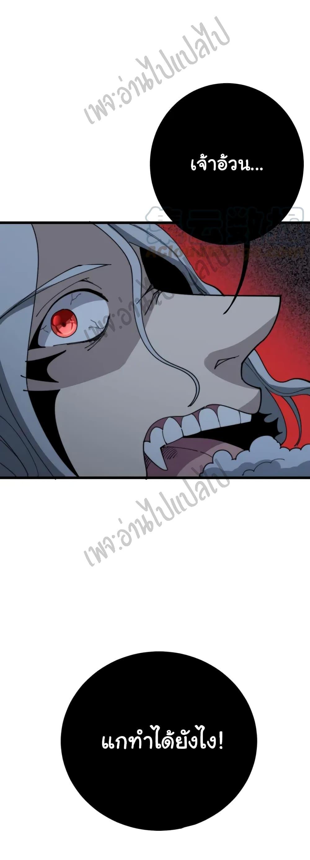 Manga-lc-com อ่านมังงะ อ่านการ์ตูน ออนไลน์ ฟรี Bad Hand Witch Doctor ตอนที่ 1 2 3 4 5 6 7 8 9 10 11 12 13 14 ฟรี ไม่มีโฆษณา Manga-lc - อ่าน มังงะ อ่าน การ์ตูน ออนไลน์ อ่านมังงะ ฟรี