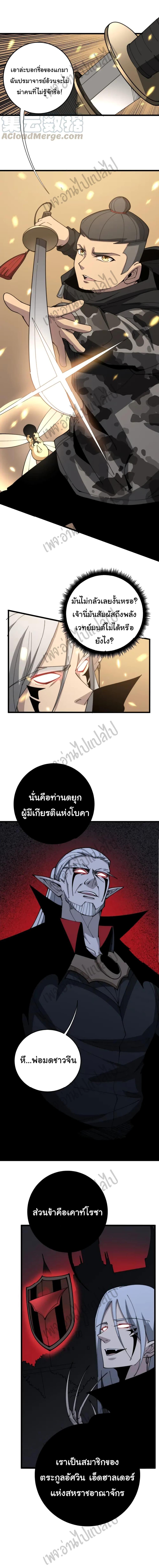 Manga-lc-com อ่านมังงะ อ่านการ์ตูน ออนไลน์ ฟรี Bad Hand Witch Doctor ตอนที่ 1 2 3 4 5 6 7 8 9 10 11 12 13 14 ฟรี ไม่มีโฆษณา Manga-lc - อ่าน มังงะ อ่าน การ์ตูน ออนไลน์ อ่านมังงะ ฟรี