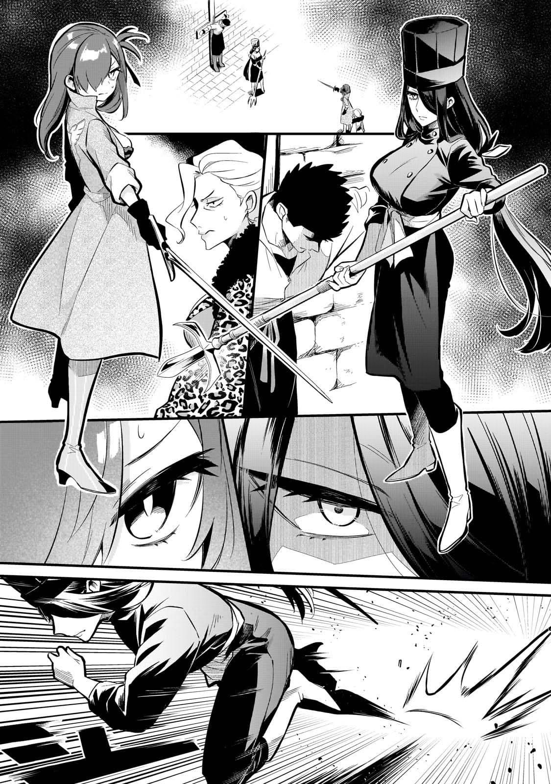 Manga-lc-com อ่านมังงะ อ่านการ์ตูน ออนไลน์ ฟรี Tsuihousha Shokudou e Youkoso! ตอนที่ 1 2 3 4 5 6 7 8 9 10 11 12 13 14 ฟรี ไม่มีโฆษณา Manga-lc - อ่าน มังงะ อ่าน การ์ตูน ออนไลน์ อ่านมังงะ ฟรี