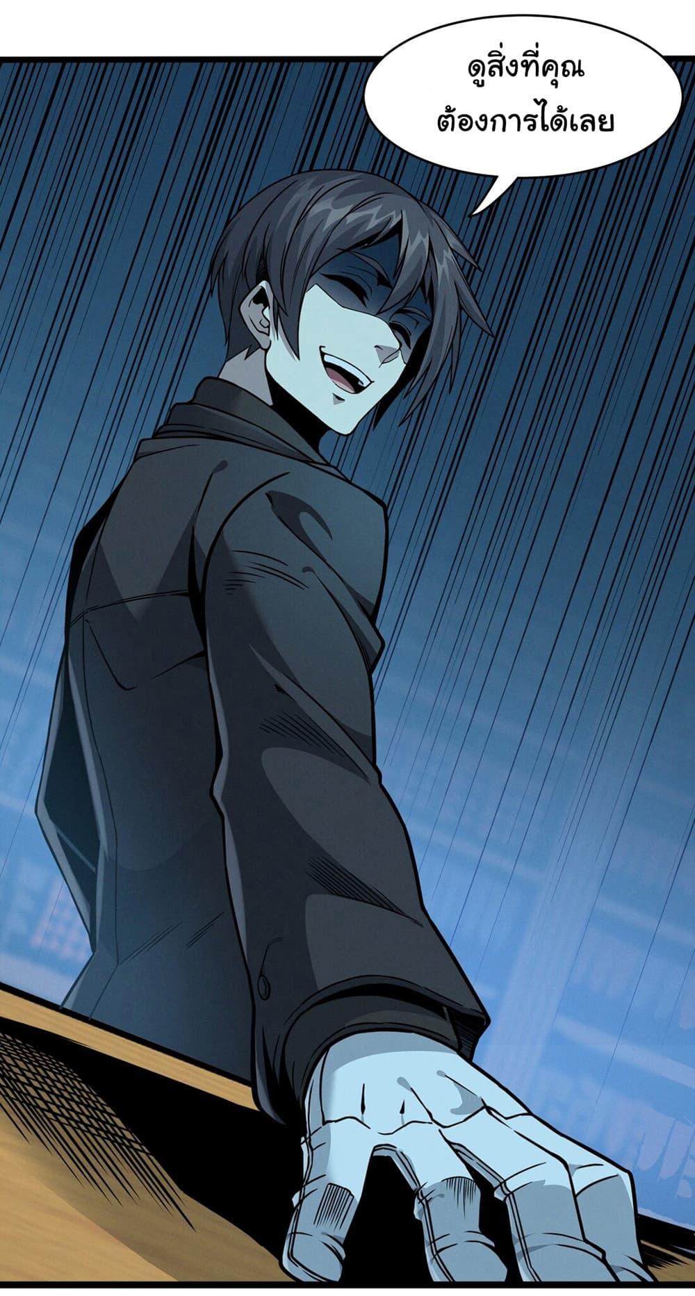 Manga-lc-com อ่านมังงะ อ่านการ์ตูน ออนไลน์ ฟรี I’m Really Not the Evil God’s Lackey ตอนที่ 1 2 3 4 5 6 7 8 9 10 11 12 13 14 ฟรี ไม่มีโฆษณา Manga-lc - อ่าน มังงะ อ่าน การ์ตูน ออนไลน์ อ่านมังงะ ฟรี