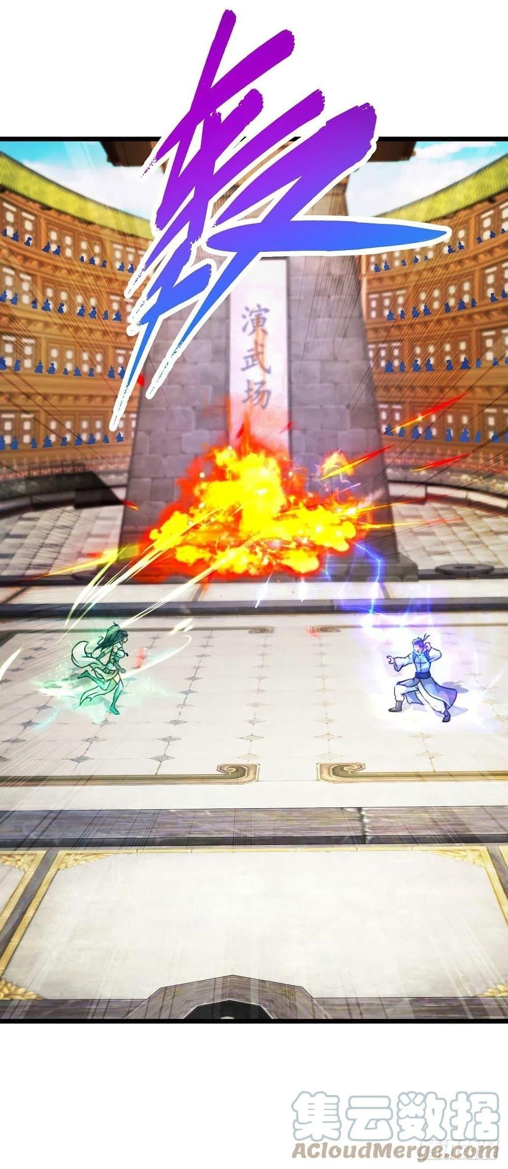 Manga-lc-com อ่านมังงะ อ่านการ์ตูน ออนไลน์ ฟรี Divine Soul Emperor ตอนที่ 1 2 3 4 5 6 7 8 9 10 11 12 13 14 ฟรี ไม่มีโฆษณา Manga-lc - อ่าน มังงะ อ่าน การ์ตูน ออนไลน์ อ่านมังงะ ฟรี