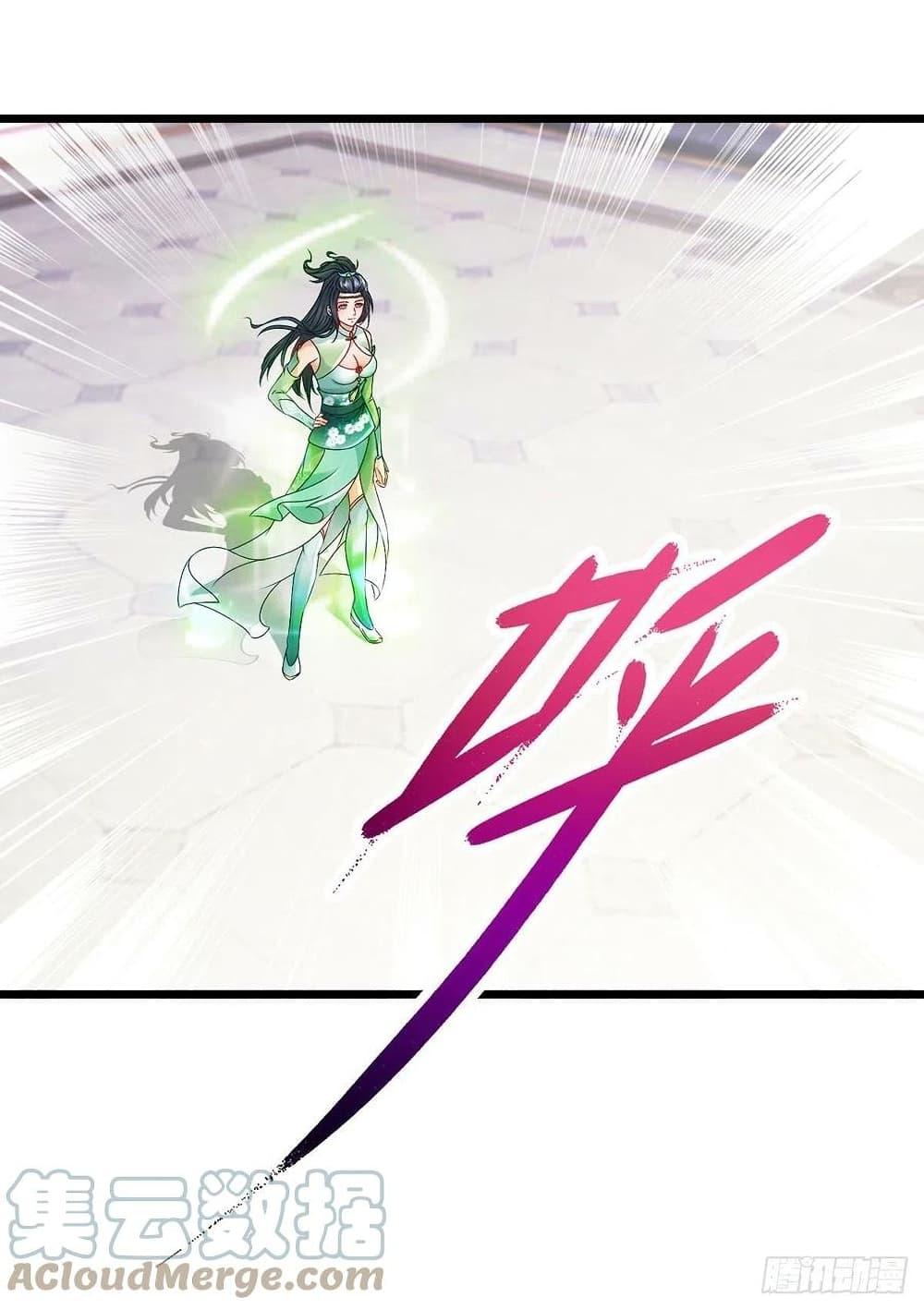 Manga-lc-com อ่านมังงะ อ่านการ์ตูน ออนไลน์ ฟรี Divine Soul Emperor ตอนที่ 1 2 3 4 5 6 7 8 9 10 11 12 13 14 ฟรี ไม่มีโฆษณา Manga-lc - อ่าน มังงะ อ่าน การ์ตูน ออนไลน์ อ่านมังงะ ฟรี