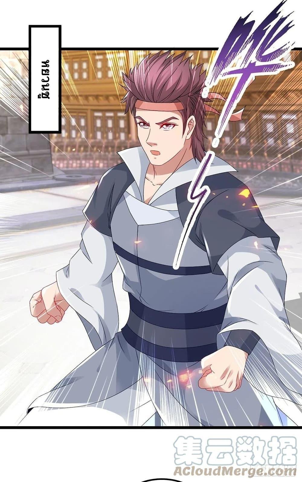 Manga-lc-com อ่านมังงะ อ่านการ์ตูน ออนไลน์ ฟรี Divine Soul Emperor ตอนที่ 1 2 3 4 5 6 7 8 9 10 11 12 13 14 ฟรี ไม่มีโฆษณา Manga-lc - อ่าน มังงะ อ่าน การ์ตูน ออนไลน์ อ่านมังงะ ฟรี