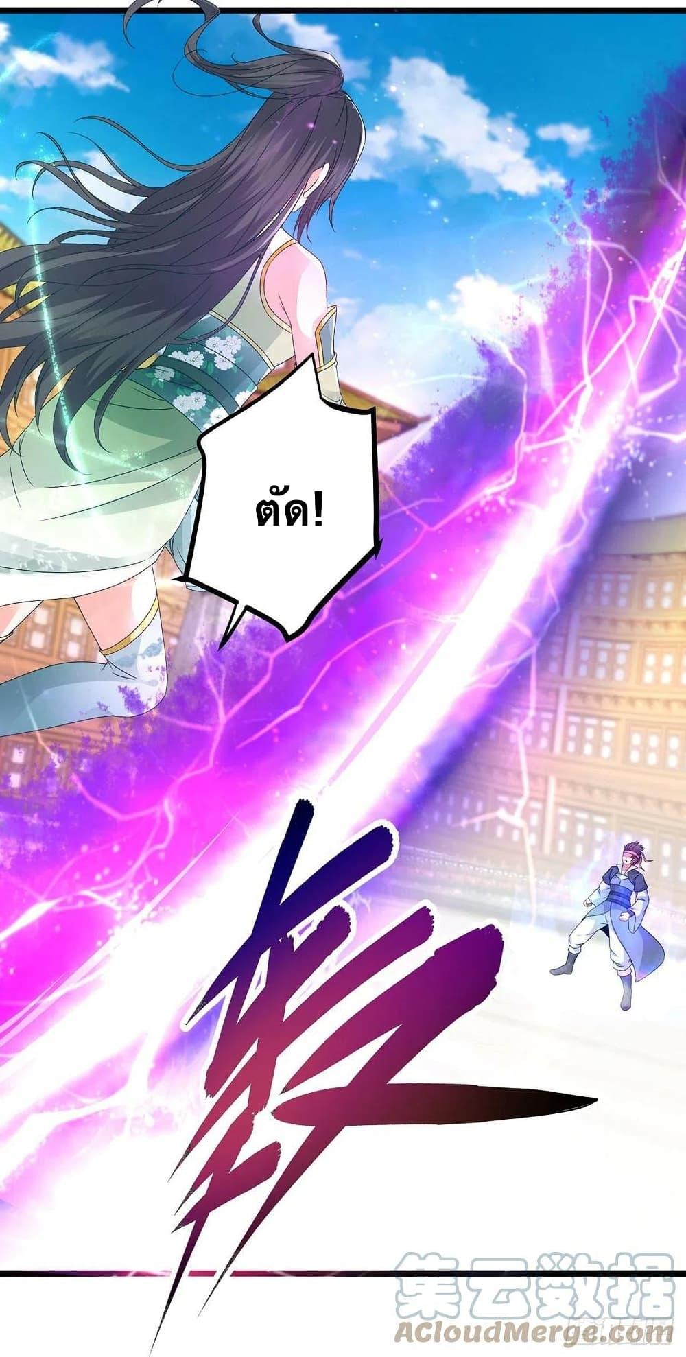 Manga-lc-com อ่านมังงะ อ่านการ์ตูน ออนไลน์ ฟรี Divine Soul Emperor ตอนที่ 1 2 3 4 5 6 7 8 9 10 11 12 13 14 ฟรี ไม่มีโฆษณา Manga-lc - อ่าน มังงะ อ่าน การ์ตูน ออนไลน์ อ่านมังงะ ฟรี