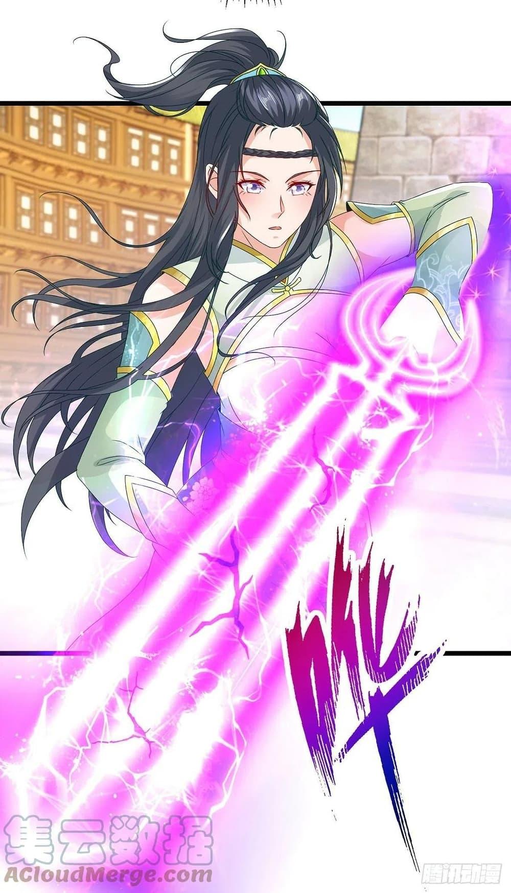 Manga-lc-com อ่านมังงะ อ่านการ์ตูน ออนไลน์ ฟรี Divine Soul Emperor ตอนที่ 1 2 3 4 5 6 7 8 9 10 11 12 13 14 ฟรี ไม่มีโฆษณา Manga-lc - อ่าน มังงะ อ่าน การ์ตูน ออนไลน์ อ่านมังงะ ฟรี