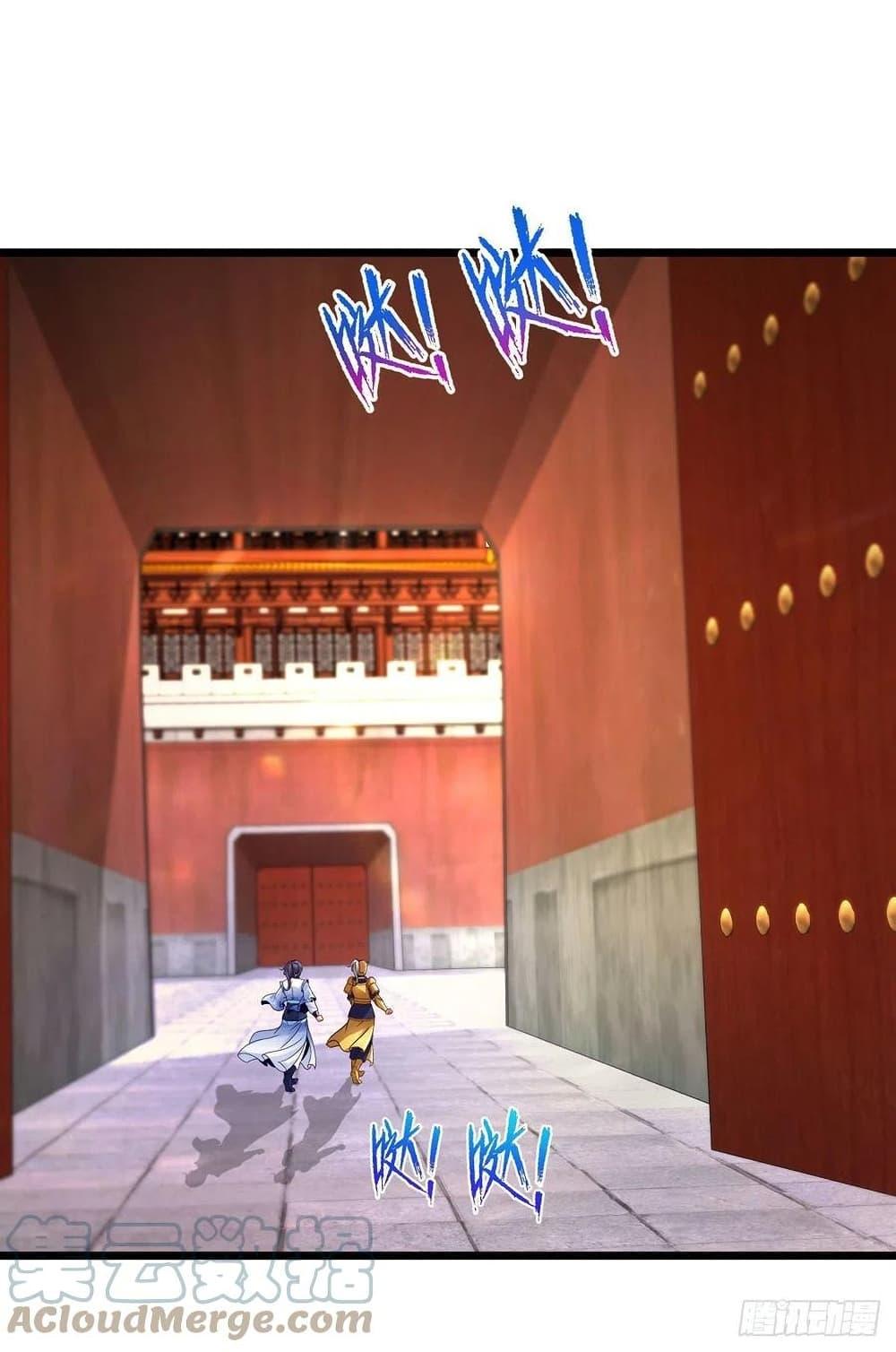 Manga-lc-com อ่านมังงะ อ่านการ์ตูน ออนไลน์ ฟรี Divine Soul Emperor ตอนที่ 1 2 3 4 5 6 7 8 9 10 11 12 13 14 ฟรี ไม่มีโฆษณา Manga-lc - อ่าน มังงะ อ่าน การ์ตูน ออนไลน์ อ่านมังงะ ฟรี