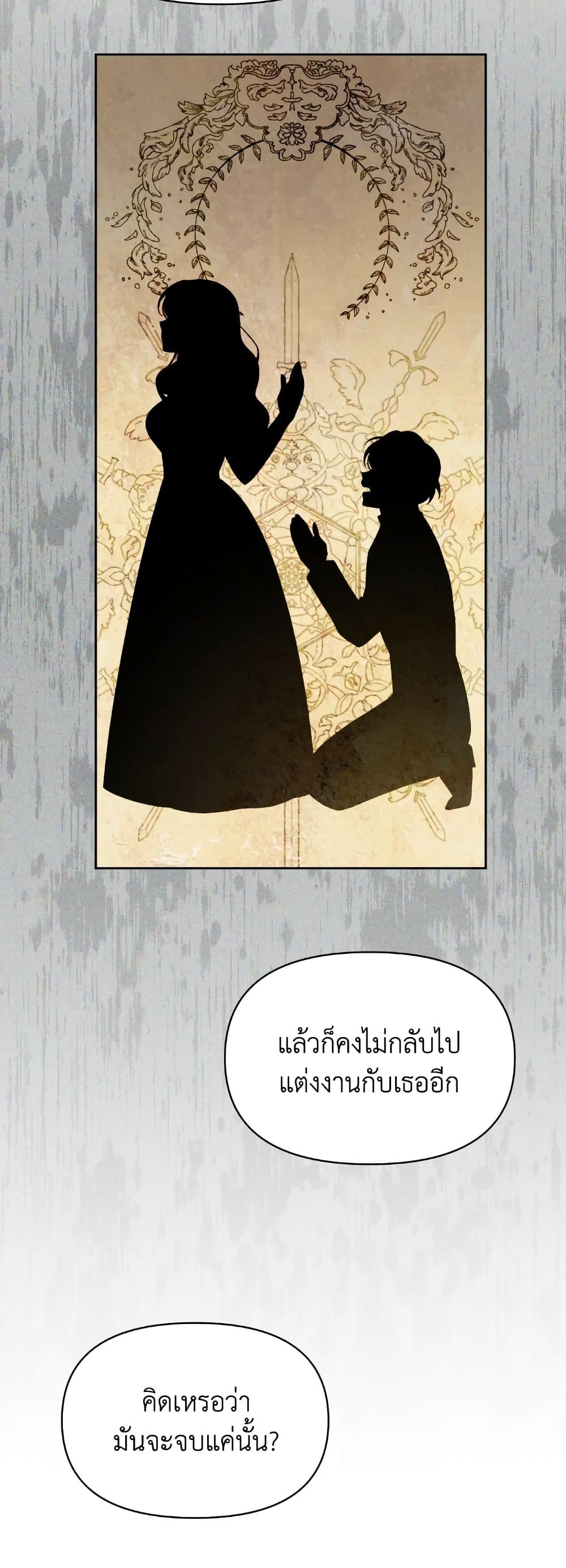Manga-lc-com อ่านมังงะ อ่านการ์ตูน ออนไลน์ ฟรี The Returner Lady Opens a Dessert Shop ตอนที่ 1 2 3 4 5 6 7 8 9 10 11 12 13 14 ฟรี ไม่มีโฆษณา Manga-lc - อ่าน มังงะ อ่าน การ์ตูน ออนไลน์ อ่านมังงะ ฟรี