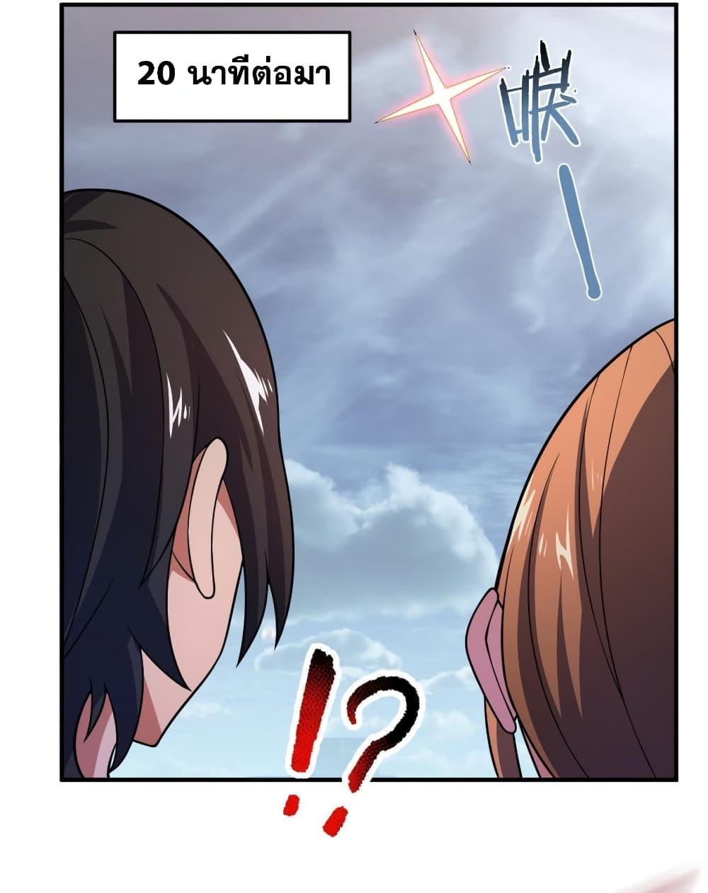 Manga-lc-com อ่านมังงะ อ่านการ์ตูน ออนไลน์ ฟรี Monster Pet Evolution ตอนที่ 1 2 3 4 5 6 7 8 9 10 11 12 13 14 ฟรี ไม่มีโฆษณา Manga-lc - อ่าน มังงะ อ่าน การ์ตูน ออนไลน์ อ่านมังงะ ฟรี