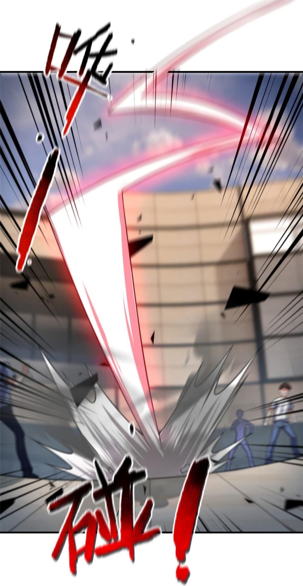 Manga-lc-com อ่านมังงะ อ่านการ์ตูน ออนไลน์ ฟรี Monster Pet Evolution ตอนที่ 1 2 3 4 5 6 7 8 9 10 11 12 13 14 ฟรี ไม่มีโฆษณา Manga-lc - อ่าน มังงะ อ่าน การ์ตูน ออนไลน์ อ่านมังงะ ฟรี