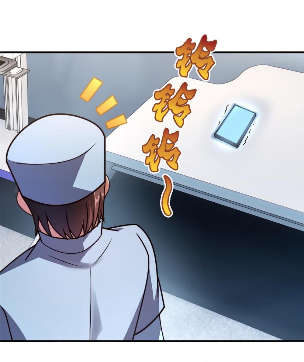 Manga-lc-com อ่านมังงะ อ่านการ์ตูน ออนไลน์ ฟรี Monster Pet Evolution ตอนที่ 1 2 3 4 5 6 7 8 9 10 11 12 13 14 ฟรี ไม่มีโฆษณา Manga-lc - อ่าน มังงะ อ่าน การ์ตูน ออนไลน์ อ่านมังงะ ฟรี