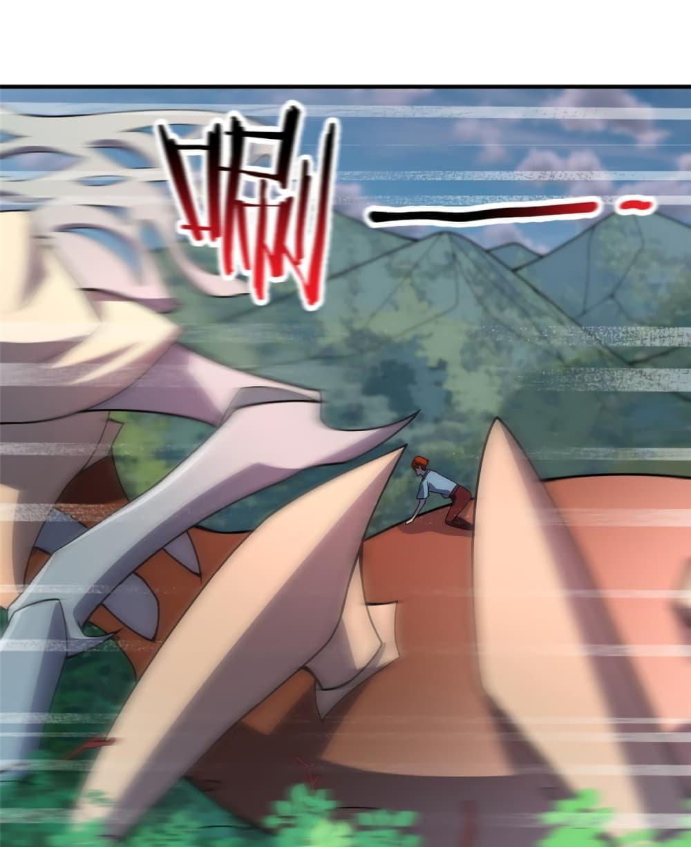 Manga-lc-com อ่านมังงะ อ่านการ์ตูน ออนไลน์ ฟรี Monster Pet Evolution ตอนที่ 1 2 3 4 5 6 7 8 9 10 11 12 13 14 ฟรี ไม่มีโฆษณา Manga-lc - อ่าน มังงะ อ่าน การ์ตูน ออนไลน์ อ่านมังงะ ฟรี