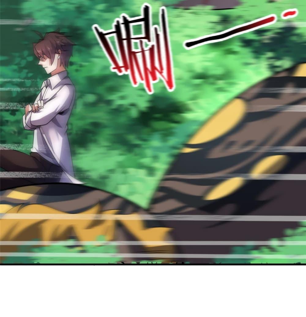 Manga-lc-com อ่านมังงะ อ่านการ์ตูน ออนไลน์ ฟรี Monster Pet Evolution ตอนที่ 1 2 3 4 5 6 7 8 9 10 11 12 13 14 ฟรี ไม่มีโฆษณา Manga-lc - อ่าน มังงะ อ่าน การ์ตูน ออนไลน์ อ่านมังงะ ฟรี