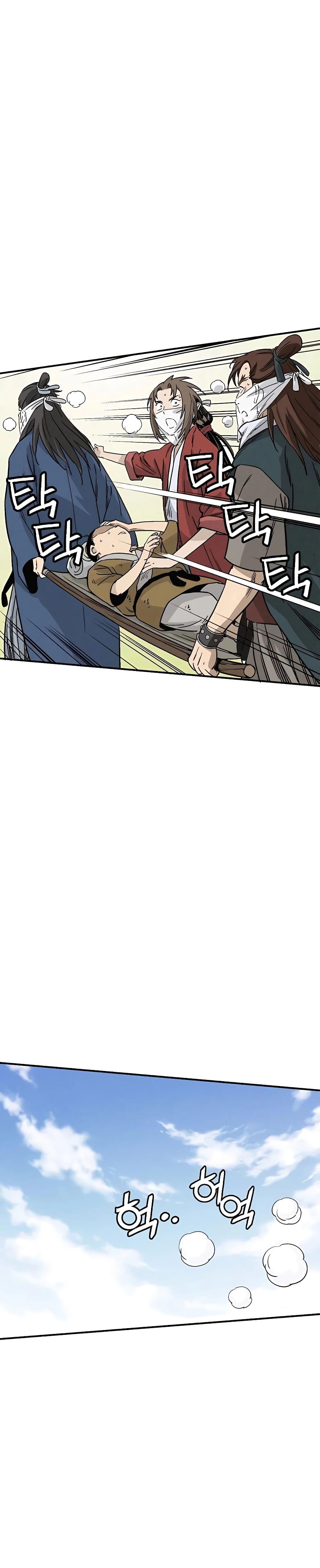 Manga-lc-com อ่านมังงะ อ่านการ์ตูน ออนไลน์ ฟรี I Reincarnated as a Legendary Surgeon ตอนที่ 1 2 3 4 5 6 7 8 9 10 11 12 13 14 ฟรี ไม่มีโฆษณา Manga-lc - อ่าน มังงะ อ่าน การ์ตูน ออนไลน์ อ่านมังงะ ฟรี