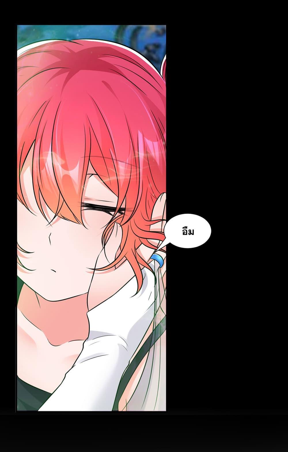 Manga-lc-com อ่านมังงะ อ่านการ์ตูน ออนไลน์ ฟรี I Just Need to Pick Up a Female Disciple ตอนที่ 1 2 3 4 5 6 7 8 9 10 11 12 13 14 ฟรี ไม่มีโฆษณา Manga-lc - อ่าน มังงะ อ่าน การ์ตูน ออนไลน์ อ่านมังงะ ฟรี