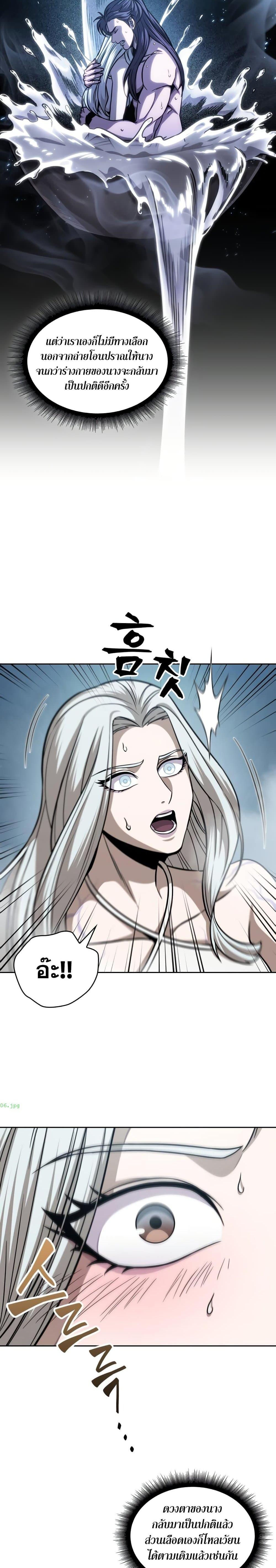 Manga-lc-com อ่านมังงะ อ่านการ์ตูน ออนไลน์ ฟรี Nano Machine ตอนที่ 1 2 3 4 5 6 7 8 9 10 11 12 13 14 ฟรี ไม่มีโฆษณา Manga-lc - อ่าน มังงะ อ่าน การ์ตูน ออนไลน์ อ่านมังงะ ฟรี