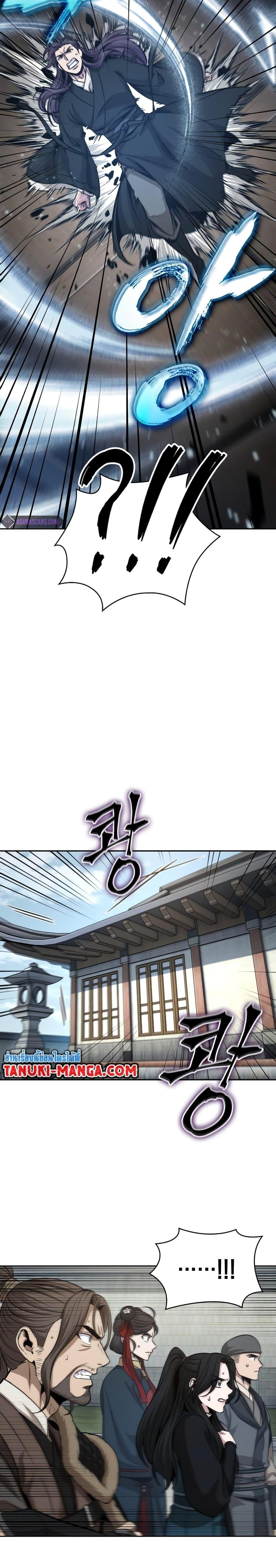 Manga-lc-com อ่านมังงะ อ่านการ์ตูน ออนไลน์ ฟรี Nano Machine ตอนที่ 1 2 3 4 5 6 7 8 9 10 11 12 13 14 ฟรี ไม่มีโฆษณา Manga-lc - อ่าน มังงะ อ่าน การ์ตูน ออนไลน์ อ่านมังงะ ฟรี