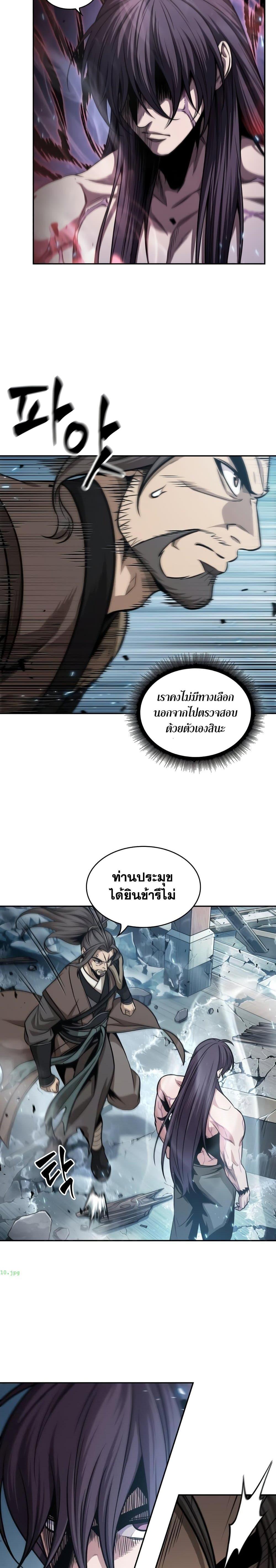 Manga-lc-com อ่านมังงะ อ่านการ์ตูน ออนไลน์ ฟรี Nano Machine ตอนที่ 1 2 3 4 5 6 7 8 9 10 11 12 13 14 ฟรี ไม่มีโฆษณา Manga-lc - อ่าน มังงะ อ่าน การ์ตูน ออนไลน์ อ่านมังงะ ฟรี