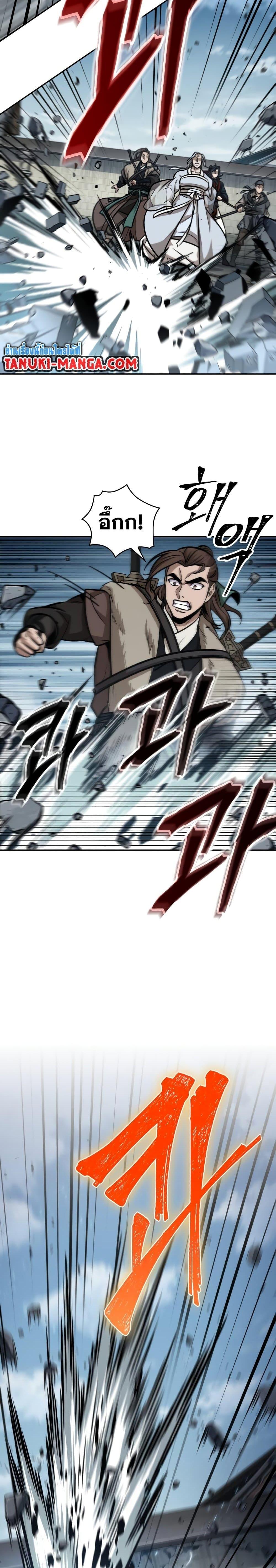 Manga-lc-com อ่านมังงะ อ่านการ์ตูน ออนไลน์ ฟรี Nano Machine ตอนที่ 1 2 3 4 5 6 7 8 9 10 11 12 13 14 ฟรี ไม่มีโฆษณา Manga-lc - อ่าน มังงะ อ่าน การ์ตูน ออนไลน์ อ่านมังงะ ฟรี