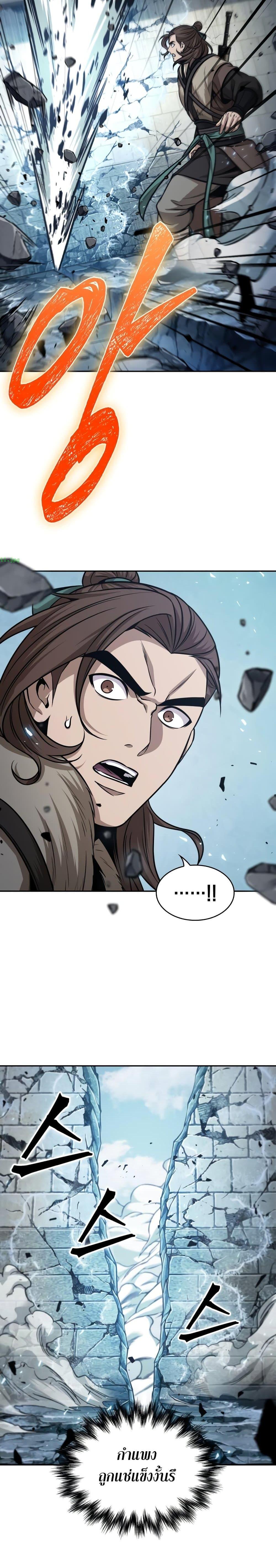 Manga-lc-com อ่านมังงะ อ่านการ์ตูน ออนไลน์ ฟรี Nano Machine ตอนที่ 1 2 3 4 5 6 7 8 9 10 11 12 13 14 ฟรี ไม่มีโฆษณา Manga-lc - อ่าน มังงะ อ่าน การ์ตูน ออนไลน์ อ่านมังงะ ฟรี