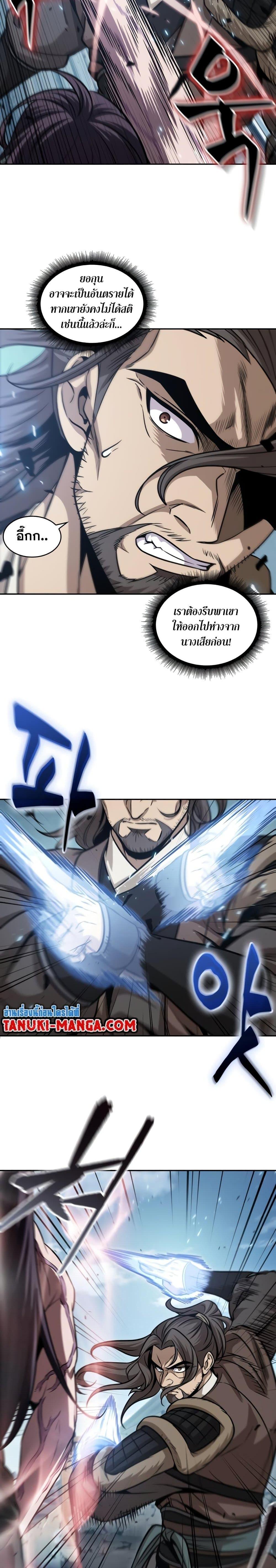 Manga-lc-com อ่านมังงะ อ่านการ์ตูน ออนไลน์ ฟรี Nano Machine ตอนที่ 1 2 3 4 5 6 7 8 9 10 11 12 13 14 ฟรี ไม่มีโฆษณา Manga-lc - อ่าน มังงะ อ่าน การ์ตูน ออนไลน์ อ่านมังงะ ฟรี