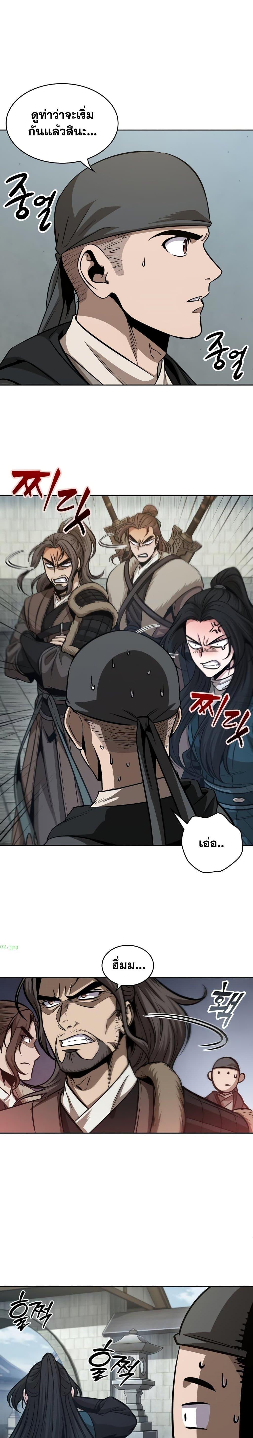 Manga-lc-com อ่านมังงะ อ่านการ์ตูน ออนไลน์ ฟรี Nano Machine ตอนที่ 1 2 3 4 5 6 7 8 9 10 11 12 13 14 ฟรี ไม่มีโฆษณา Manga-lc - อ่าน มังงะ อ่าน การ์ตูน ออนไลน์ อ่านมังงะ ฟรี