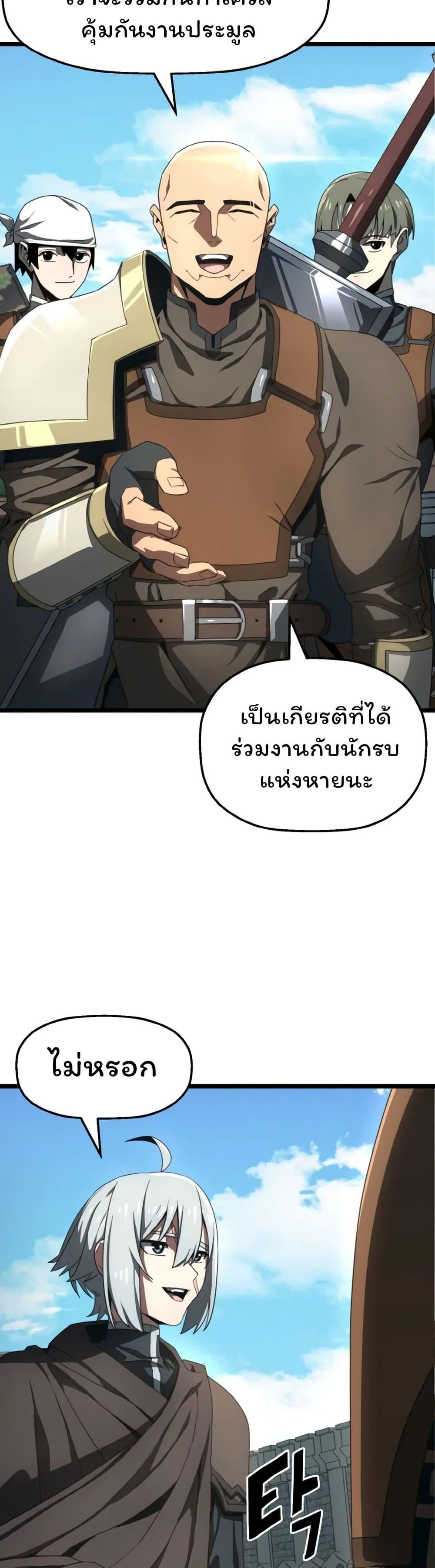 Manga-lc-com อ่านมังงะ อ่านการ์ตูน ออนไลน์ ฟรี Damn Demonic Swords ตอนที่ 1 2 3 4 5 6 7 8 9 10 11 12 13 14 ฟรี ไม่มีโฆษณา Manga-lc - อ่าน มังงะ อ่าน การ์ตูน ออนไลน์ อ่านมังงะ ฟรี