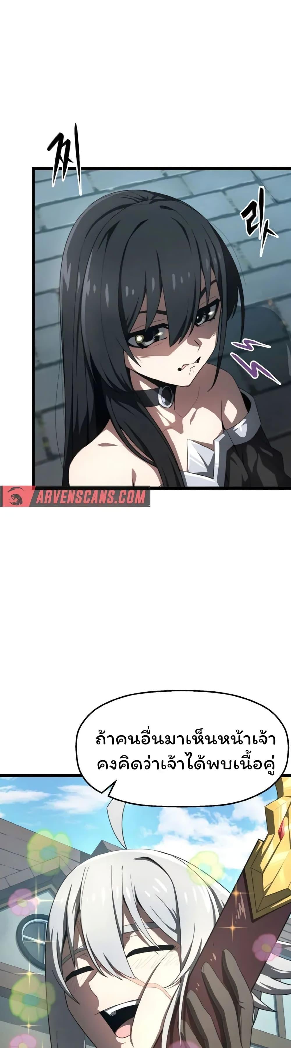 Manga-lc-com อ่านมังงะ อ่านการ์ตูน ออนไลน์ ฟรี Damn Demonic Swords ตอนที่ 1 2 3 4 5 6 7 8 9 10 11 12 13 14 ฟรี ไม่มีโฆษณา Manga-lc - อ่าน มังงะ อ่าน การ์ตูน ออนไลน์ อ่านมังงะ ฟรี