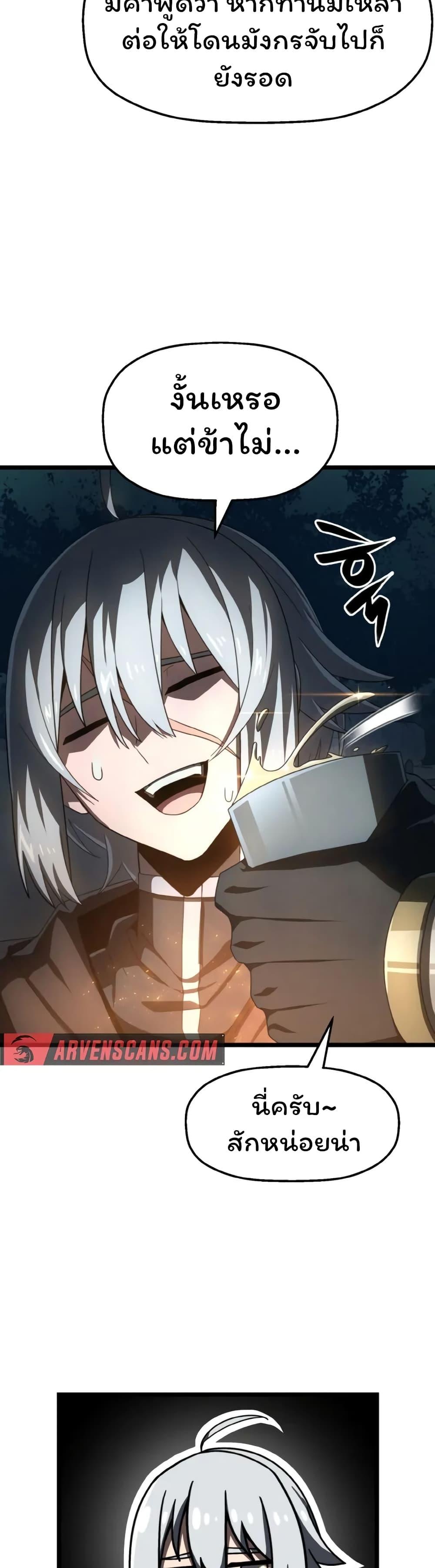 Manga-lc-com อ่านมังงะ อ่านการ์ตูน ออนไลน์ ฟรี Damn Demonic Swords ตอนที่ 1 2 3 4 5 6 7 8 9 10 11 12 13 14 ฟรี ไม่มีโฆษณา Manga-lc - อ่าน มังงะ อ่าน การ์ตูน ออนไลน์ อ่านมังงะ ฟรี