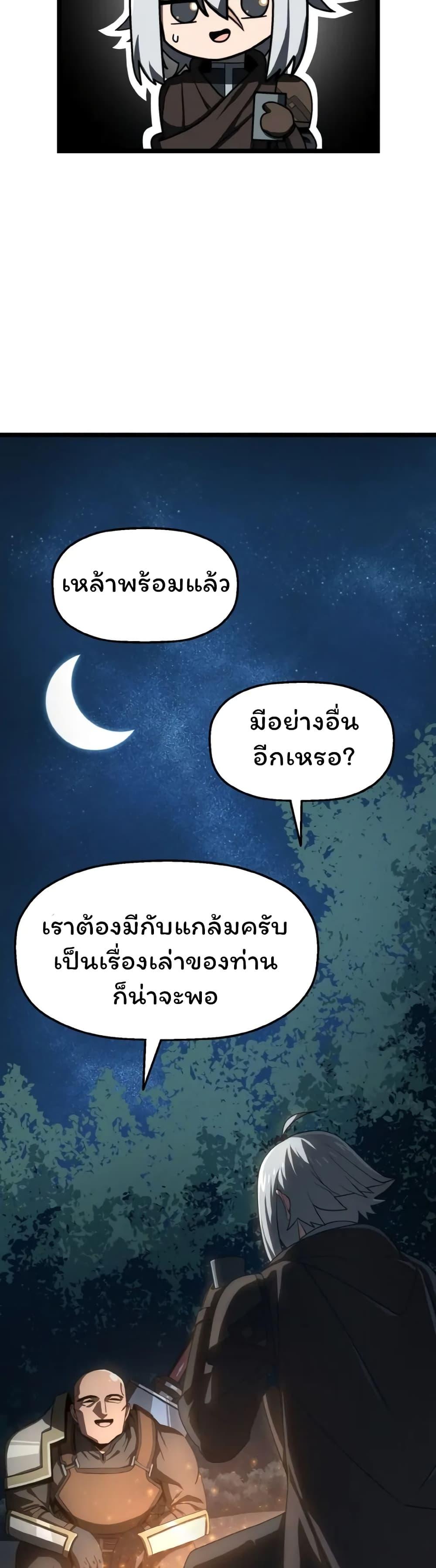 Manga-lc-com อ่านมังงะ อ่านการ์ตูน ออนไลน์ ฟรี Damn Demonic Swords ตอนที่ 1 2 3 4 5 6 7 8 9 10 11 12 13 14 ฟรี ไม่มีโฆษณา Manga-lc - อ่าน มังงะ อ่าน การ์ตูน ออนไลน์ อ่านมังงะ ฟรี