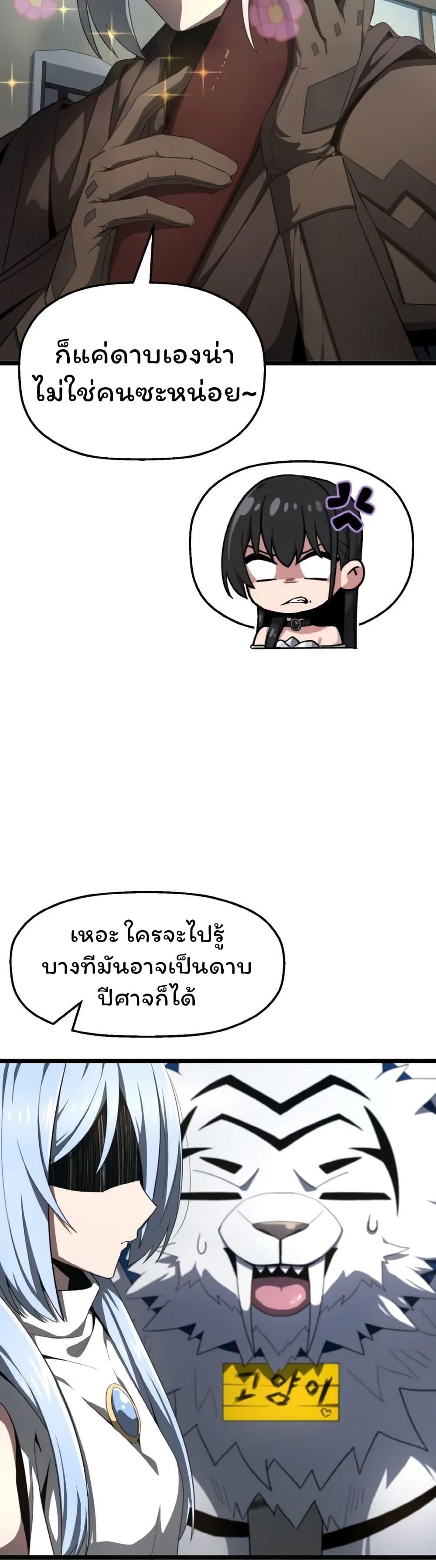 Manga-lc-com อ่านมังงะ อ่านการ์ตูน ออนไลน์ ฟรี Damn Demonic Swords ตอนที่ 1 2 3 4 5 6 7 8 9 10 11 12 13 14 ฟรี ไม่มีโฆษณา Manga-lc - อ่าน มังงะ อ่าน การ์ตูน ออนไลน์ อ่านมังงะ ฟรี
