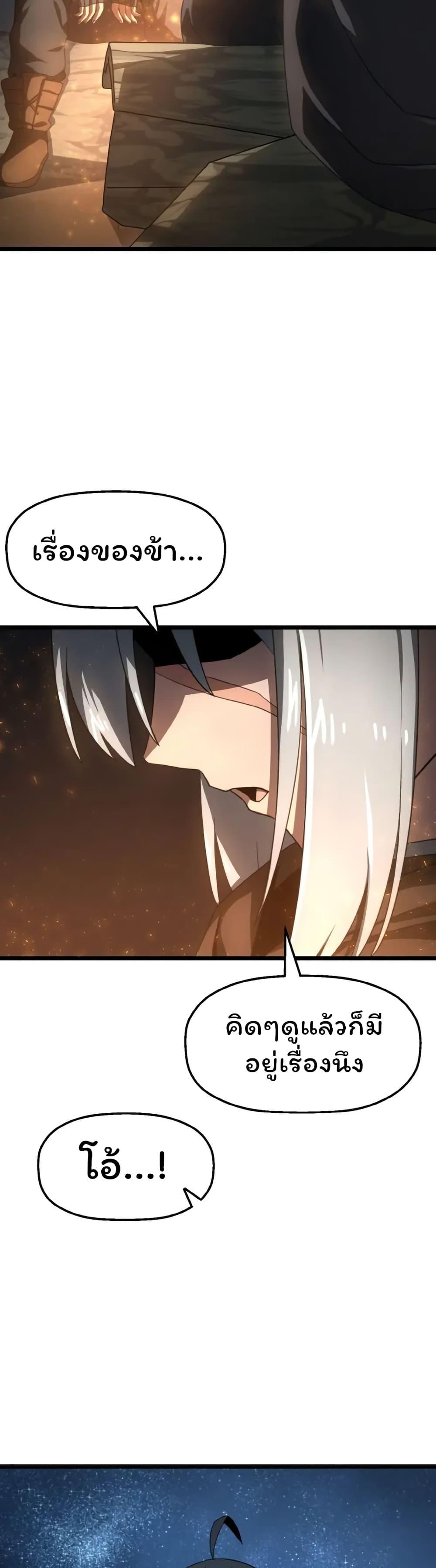 Manga-lc-com อ่านมังงะ อ่านการ์ตูน ออนไลน์ ฟรี Damn Demonic Swords ตอนที่ 1 2 3 4 5 6 7 8 9 10 11 12 13 14 ฟรี ไม่มีโฆษณา Manga-lc - อ่าน มังงะ อ่าน การ์ตูน ออนไลน์ อ่านมังงะ ฟรี