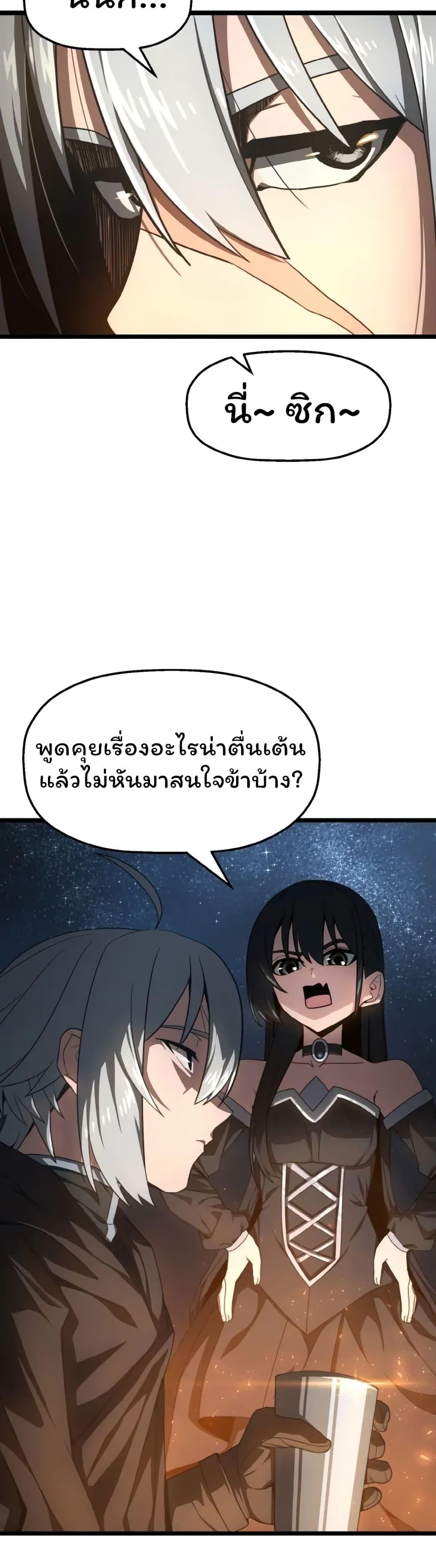 Manga-lc-com อ่านมังงะ อ่านการ์ตูน ออนไลน์ ฟรี Damn Demonic Swords ตอนที่ 1 2 3 4 5 6 7 8 9 10 11 12 13 14 ฟรี ไม่มีโฆษณา Manga-lc - อ่าน มังงะ อ่าน การ์ตูน ออนไลน์ อ่านมังงะ ฟรี