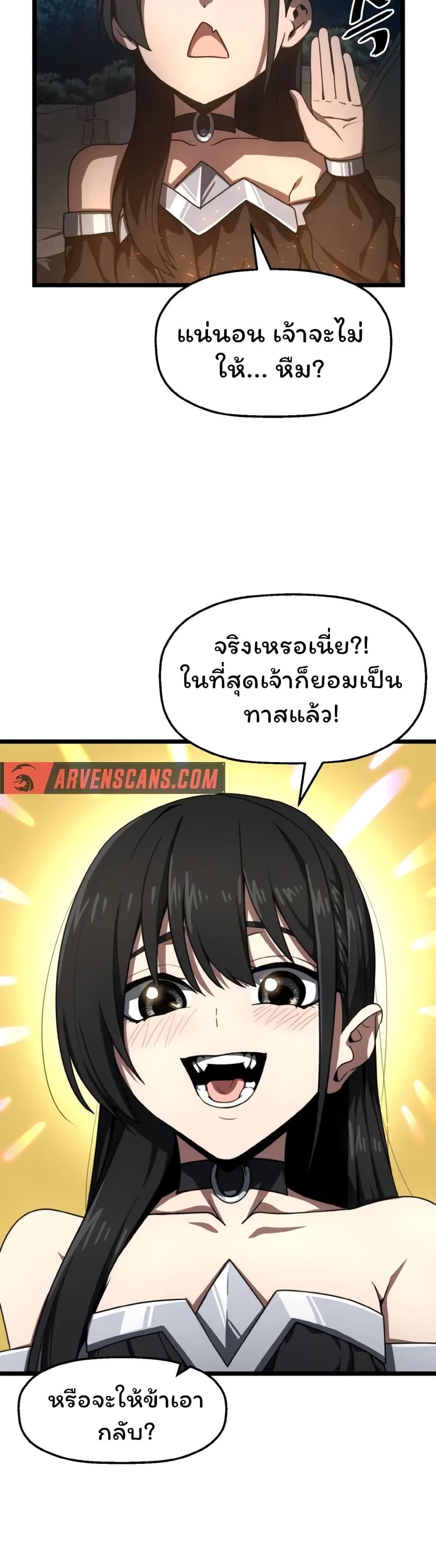 Manga-lc-com อ่านมังงะ อ่านการ์ตูน ออนไลน์ ฟรี Damn Demonic Swords ตอนที่ 1 2 3 4 5 6 7 8 9 10 11 12 13 14 ฟรี ไม่มีโฆษณา Manga-lc - อ่าน มังงะ อ่าน การ์ตูน ออนไลน์ อ่านมังงะ ฟรี