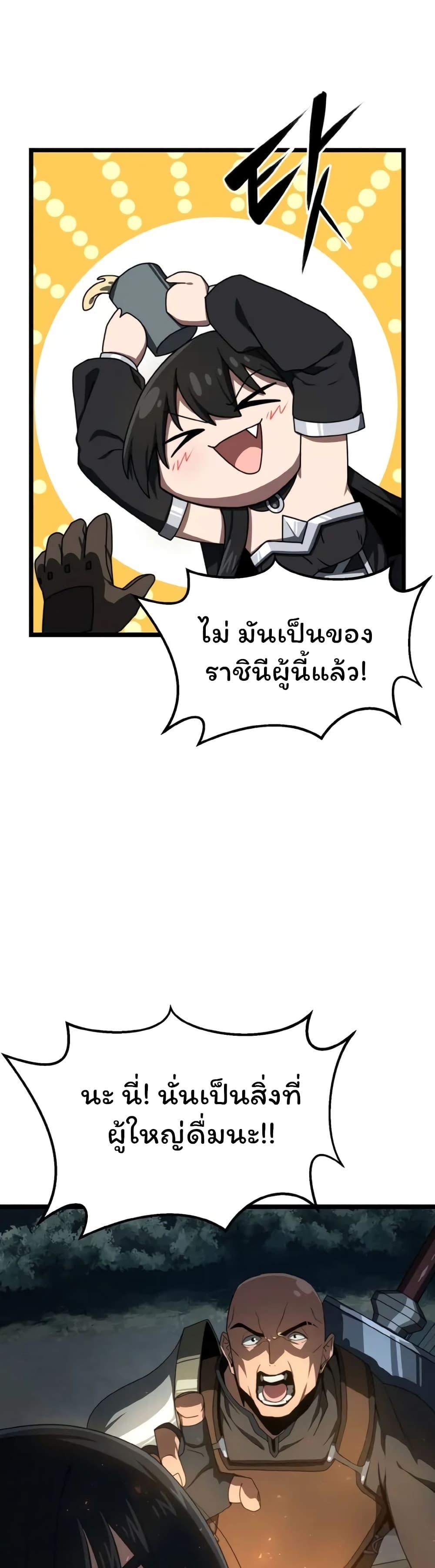 Manga-lc-com อ่านมังงะ อ่านการ์ตูน ออนไลน์ ฟรี Damn Demonic Swords ตอนที่ 1 2 3 4 5 6 7 8 9 10 11 12 13 14 ฟรี ไม่มีโฆษณา Manga-lc - อ่าน มังงะ อ่าน การ์ตูน ออนไลน์ อ่านมังงะ ฟรี