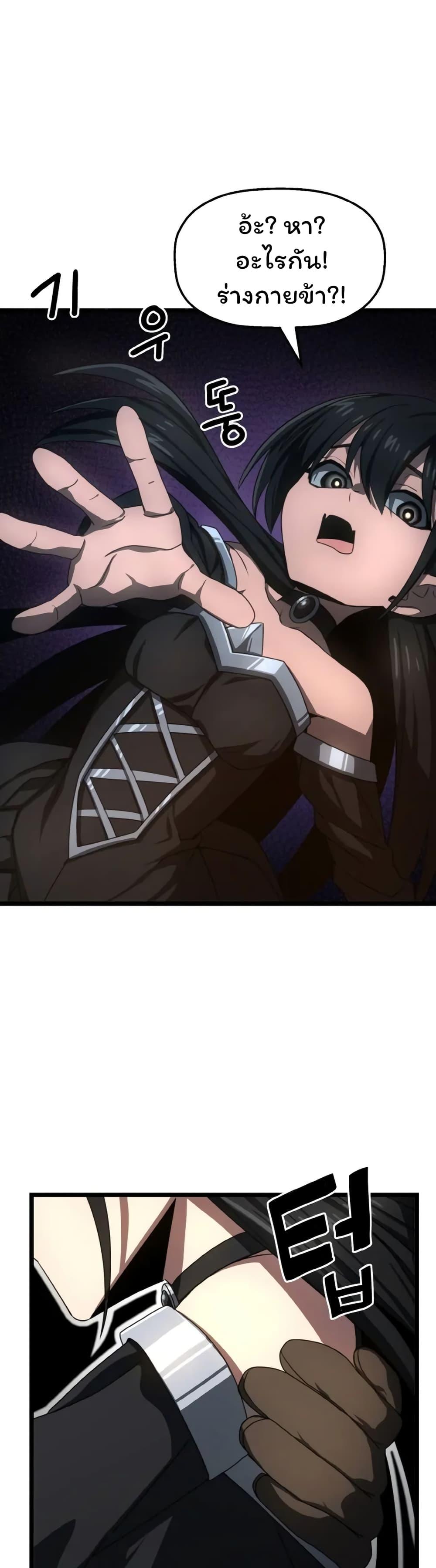 Manga-lc-com อ่านมังงะ อ่านการ์ตูน ออนไลน์ ฟรี Damn Demonic Swords ตอนที่ 1 2 3 4 5 6 7 8 9 10 11 12 13 14 ฟรี ไม่มีโฆษณา Manga-lc - อ่าน มังงะ อ่าน การ์ตูน ออนไลน์ อ่านมังงะ ฟรี