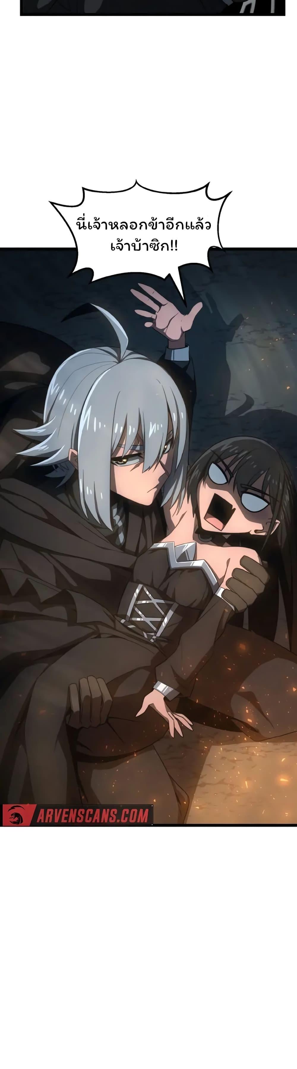 Manga-lc-com อ่านมังงะ อ่านการ์ตูน ออนไลน์ ฟรี Damn Demonic Swords ตอนที่ 1 2 3 4 5 6 7 8 9 10 11 12 13 14 ฟรี ไม่มีโฆษณา Manga-lc - อ่าน มังงะ อ่าน การ์ตูน ออนไลน์ อ่านมังงะ ฟรี
