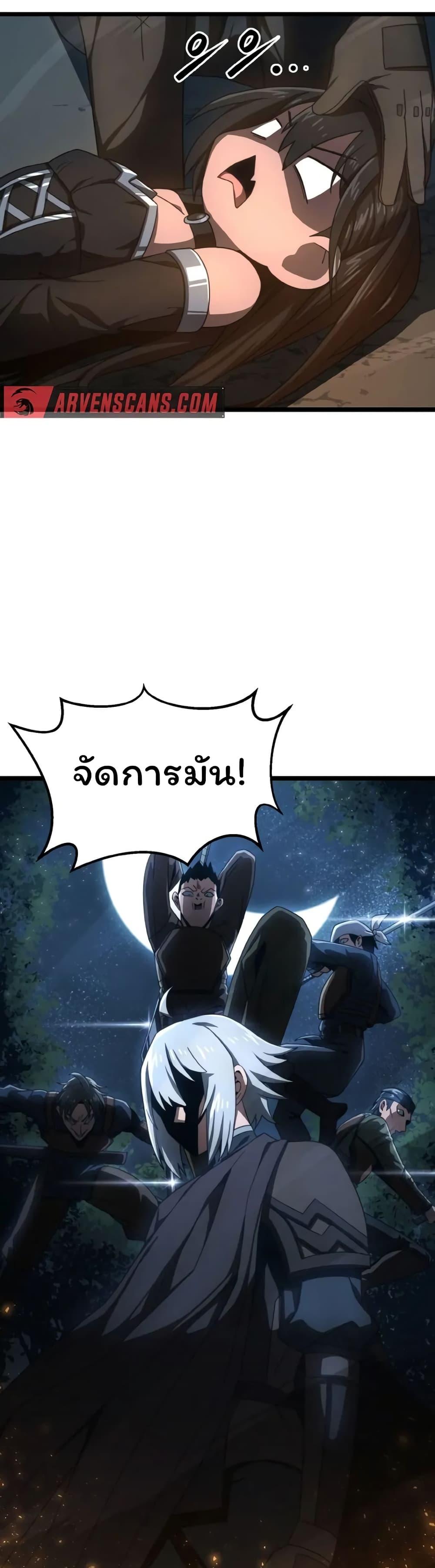Manga-lc-com อ่านมังงะ อ่านการ์ตูน ออนไลน์ ฟรี Damn Demonic Swords ตอนที่ 1 2 3 4 5 6 7 8 9 10 11 12 13 14 ฟรี ไม่มีโฆษณา Manga-lc - อ่าน มังงะ อ่าน การ์ตูน ออนไลน์ อ่านมังงะ ฟรี