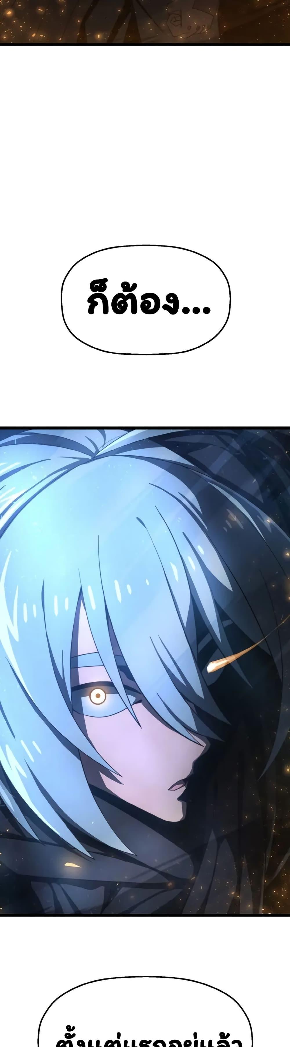 Manga-lc-com อ่านมังงะ อ่านการ์ตูน ออนไลน์ ฟรี Damn Demonic Swords ตอนที่ 1 2 3 4 5 6 7 8 9 10 11 12 13 14 ฟรี ไม่มีโฆษณา Manga-lc - อ่าน มังงะ อ่าน การ์ตูน ออนไลน์ อ่านมังงะ ฟรี