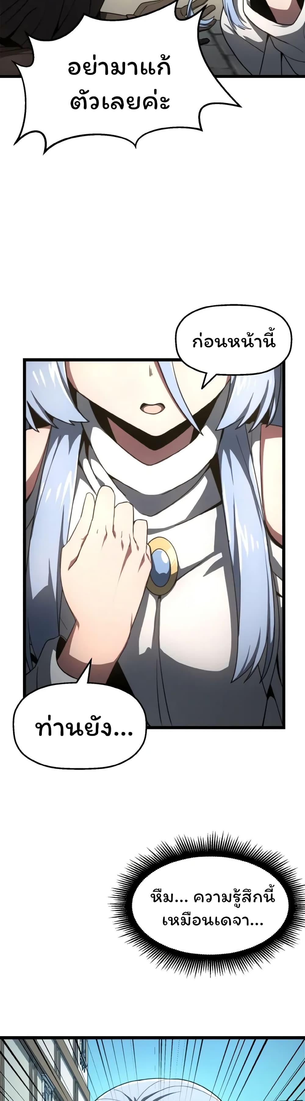 Manga-lc-com อ่านมังงะ อ่านการ์ตูน ออนไลน์ ฟรี Damn Demonic Swords ตอนที่ 1 2 3 4 5 6 7 8 9 10 11 12 13 14 ฟรี ไม่มีโฆษณา Manga-lc - อ่าน มังงะ อ่าน การ์ตูน ออนไลน์ อ่านมังงะ ฟรี