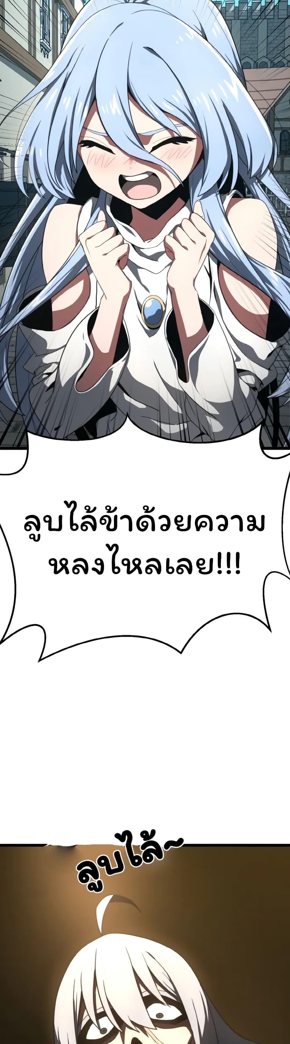 Manga-lc-com อ่านมังงะ อ่านการ์ตูน ออนไลน์ ฟรี Damn Demonic Swords ตอนที่ 1 2 3 4 5 6 7 8 9 10 11 12 13 14 ฟรี ไม่มีโฆษณา Manga-lc - อ่าน มังงะ อ่าน การ์ตูน ออนไลน์ อ่านมังงะ ฟรี