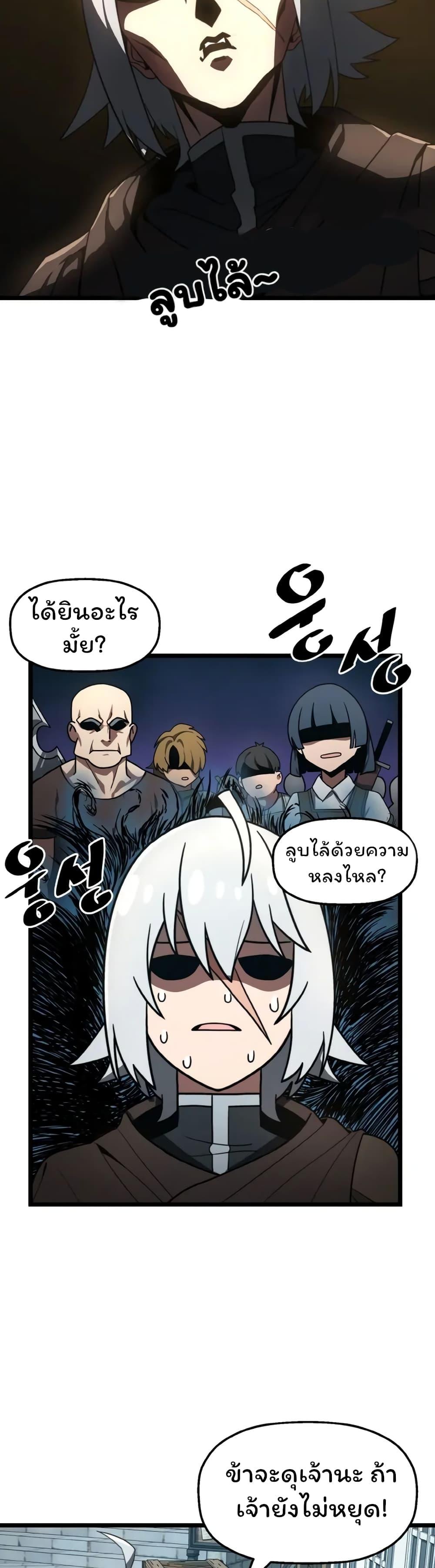 Manga-lc-com อ่านมังงะ อ่านการ์ตูน ออนไลน์ ฟรี Damn Demonic Swords ตอนที่ 1 2 3 4 5 6 7 8 9 10 11 12 13 14 ฟรี ไม่มีโฆษณา Manga-lc - อ่าน มังงะ อ่าน การ์ตูน ออนไลน์ อ่านมังงะ ฟรี