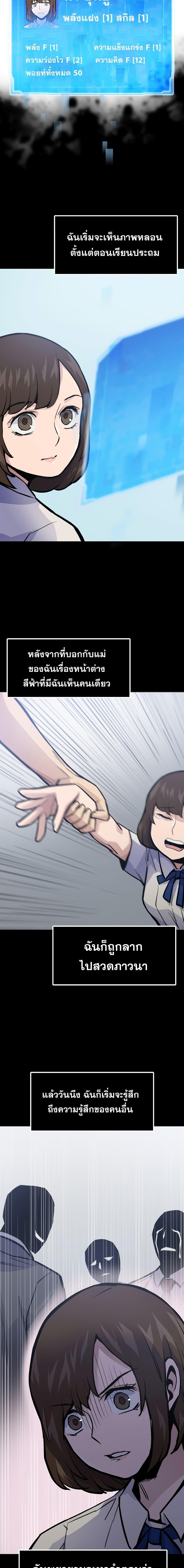 Manga-lc-com อ่านมังงะ อ่านการ์ตูน ออนไลน์ ฟรี Past Life Returner ตอนที่ 1 2 3 4 5 6 7 8 9 10 11 12 13 14 ฟรี ไม่มีโฆษณา Manga-lc - อ่าน มังงะ อ่าน การ์ตูน ออนไลน์ อ่านมังงะ ฟรี