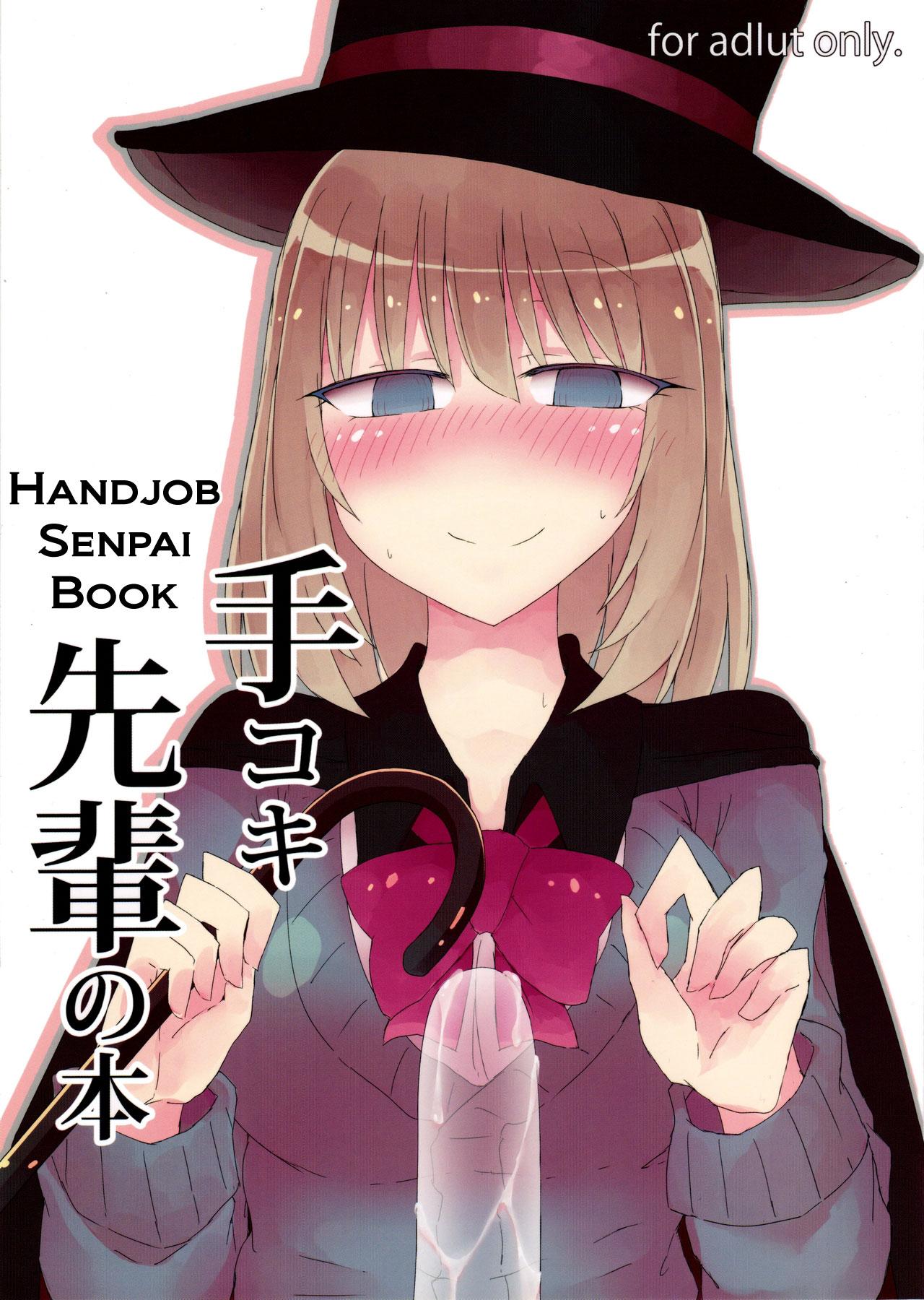 Doujin-Lc- อ่าน โดจิน มังฮวา เกาหลี ญี่ปุ่น จีน แปลไทย กลวิเศษ เสกนมข้น (C90) [Nijiiro Suisho (Nanashiki)] Tekoki Senpai no Hon Handjob Senpai Book (Tejina Senpai) ตอนที่ 1 2 3 4 5 6 7 8 9 10 11 12 13 14 ฟรี ไม่มีโฆษณา อ่าน โดจิน Manhwa เกาหลี ญี่ปุ่น จีน เรามีครบ คัดมาให้เน้นๆ โดจิน 18+ รับประกันความฟินโดย  Doujin Lc