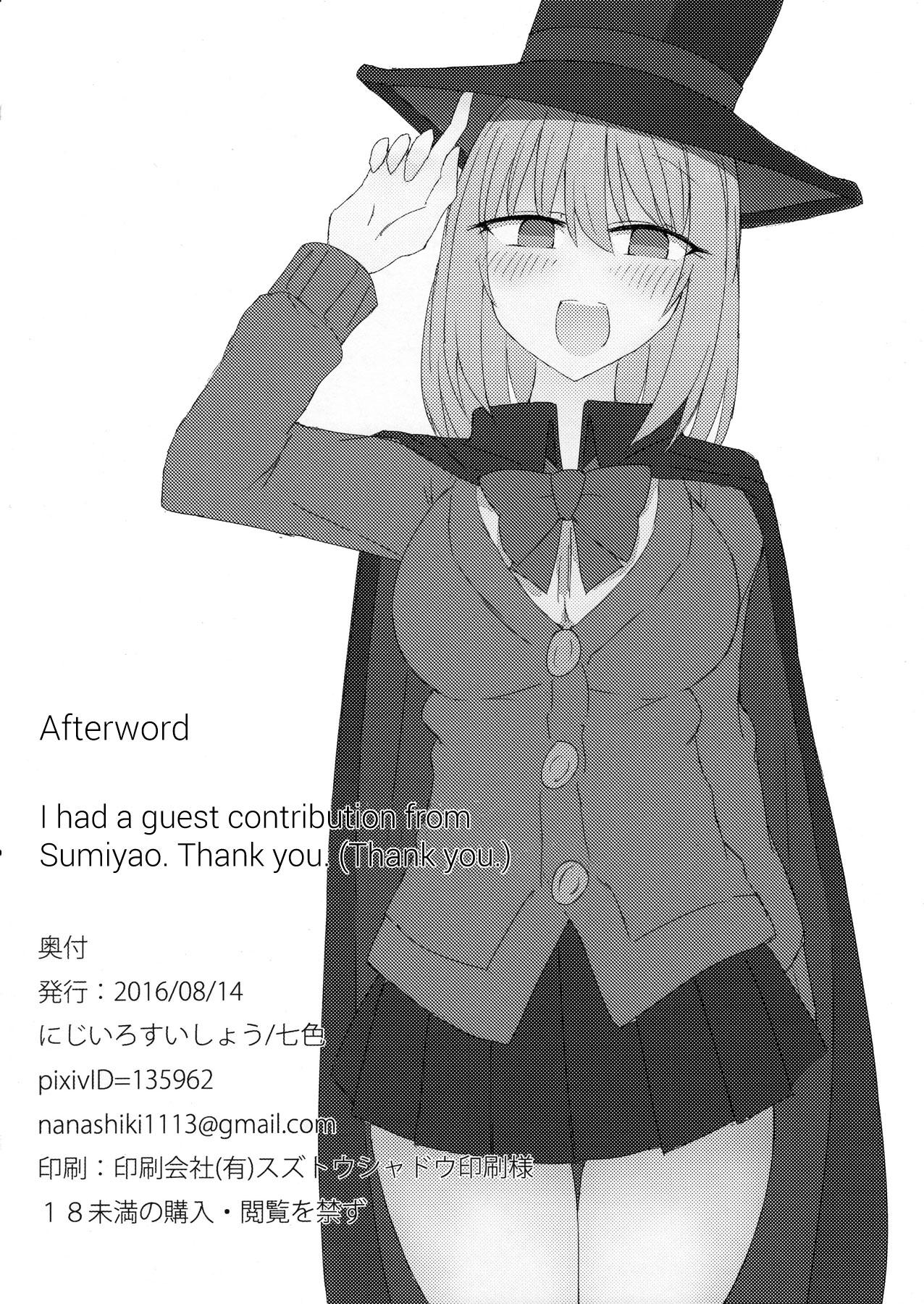 Doujin-Lc- อ่าน โดจิน มังฮวา เกาหลี ญี่ปุ่น จีน แปลไทย กลวิเศษ เสกนมข้น (C90) [Nijiiro Suisho (Nanashiki)] Tekoki Senpai no Hon Handjob Senpai Book (Tejina Senpai) ตอนที่ 1 2 3 4 5 6 7 8 9 10 11 12 13 14 ฟรี ไม่มีโฆษณา อ่าน โดจิน Manhwa เกาหลี ญี่ปุ่น จีน เรามีครบ คัดมาให้เน้นๆ โดจิน 18+ รับประกันความฟินโดย  Doujin Lc