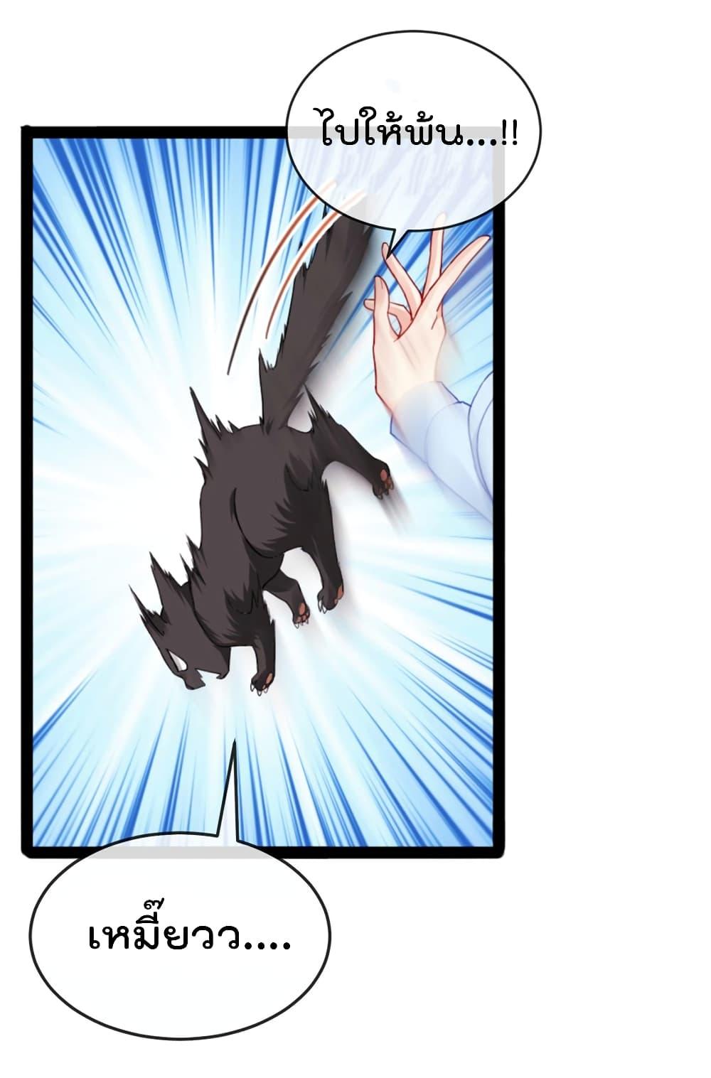 Manga-lc-com อ่านมังงะ อ่านการ์ตูน ออนไลน์ ฟรี One Hundred Ways to Abuse Scum ตอนที่ 1 2 3 4 5 6 7 8 9 10 11 12 13 14 ฟรี ไม่มีโฆษณา Manga-lc - อ่าน มังงะ อ่าน การ์ตูน ออนไลน์ อ่านมังงะ ฟรี