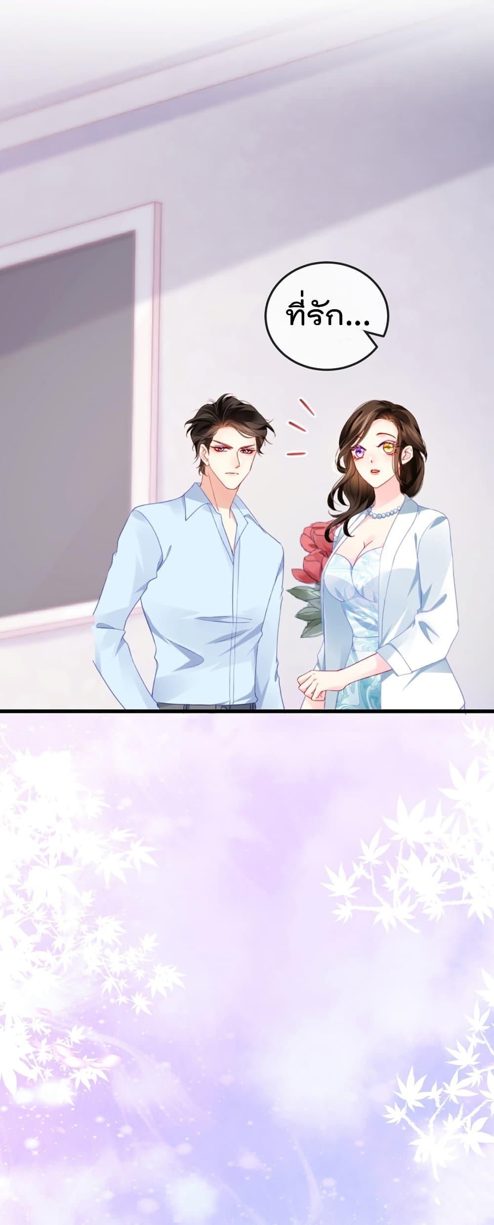 Manga-lc-com อ่านมังงะ อ่านการ์ตูน ออนไลน์ ฟรี One Hundred Ways to Abuse Scum ตอนที่ 1 2 3 4 5 6 7 8 9 10 11 12 13 14 ฟรี ไม่มีโฆษณา Manga-lc - อ่าน มังงะ อ่าน การ์ตูน ออนไลน์ อ่านมังงะ ฟรี