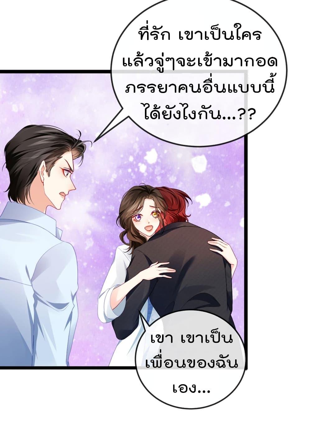 Manga-lc-com อ่านมังงะ อ่านการ์ตูน ออนไลน์ ฟรี One Hundred Ways to Abuse Scum ตอนที่ 1 2 3 4 5 6 7 8 9 10 11 12 13 14 ฟรี ไม่มีโฆษณา Manga-lc - อ่าน มังงะ อ่าน การ์ตูน ออนไลน์ อ่านมังงะ ฟรี